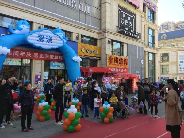 小镇上适合开什么店
