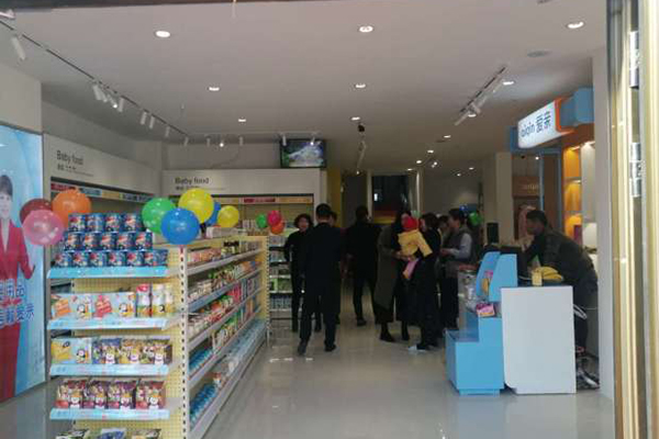 母婴店投资