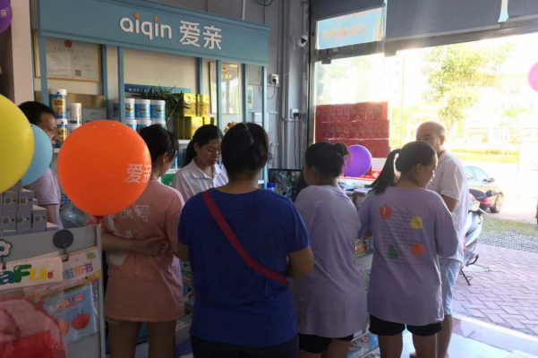 开母婴店加盟品牌需要注意什么