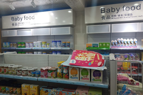母婴加盟连锁店