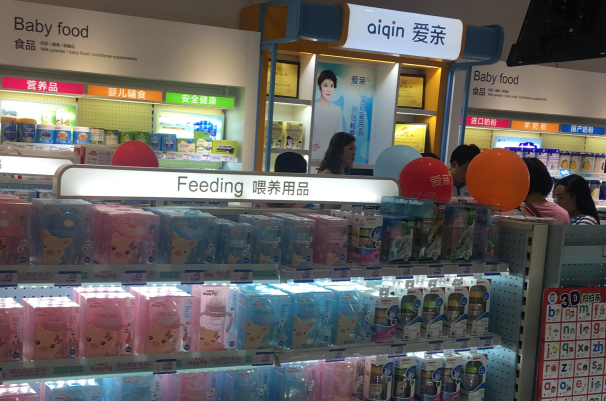 开母婴用品店真实经历