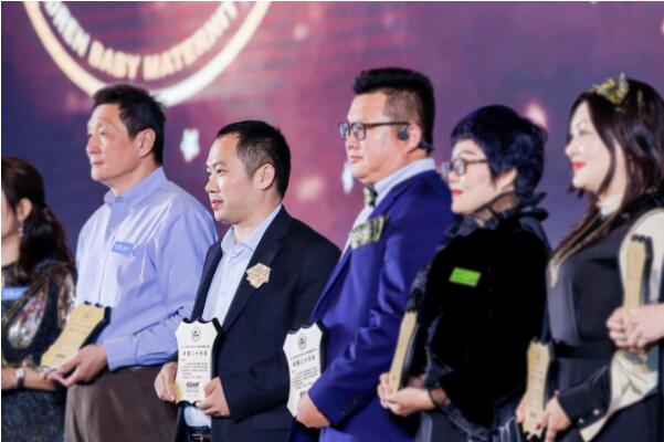 2019CBMEAWARDS中国孕婴童产业奖颁奖盛典现场1