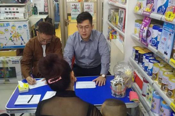 好的母婴专营店在选购设备时应该注意什么
