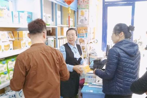母婴专营店