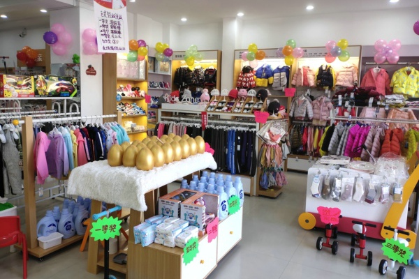 孕婴店进什么货