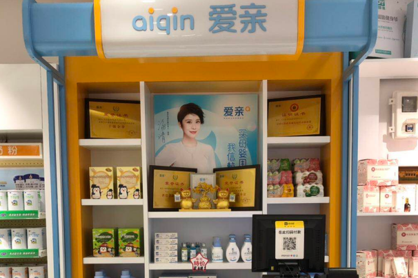 宝妈创业做什么好