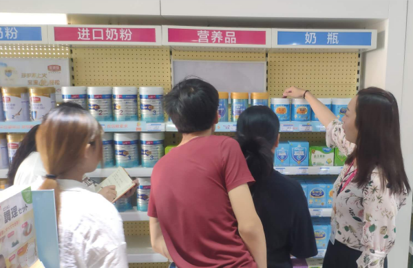 拓客方案 