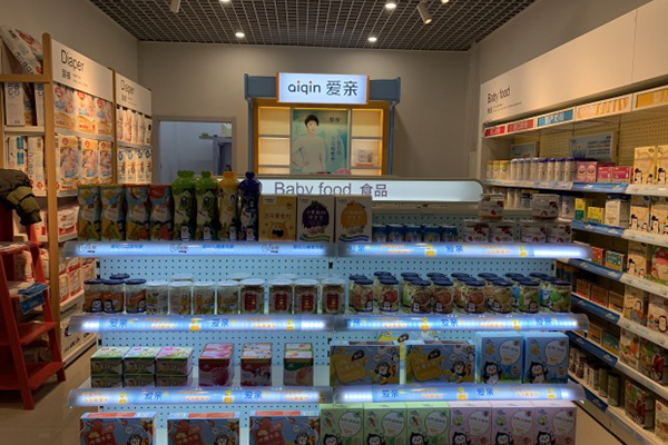 经营一家育婴加盟店有哪些条件 