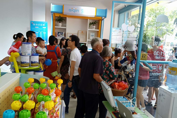 母婴店加盟还是自己开