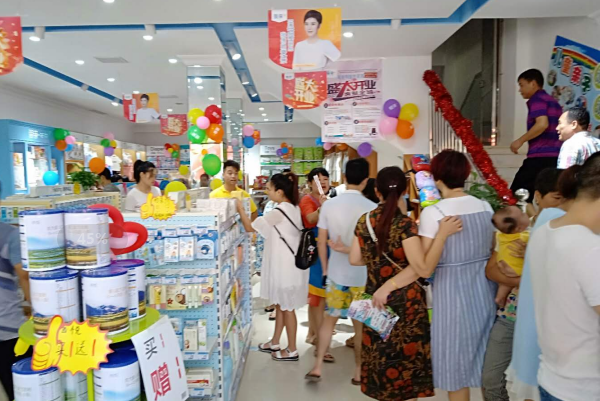 揭秘：母婴店加盟还是自己开好