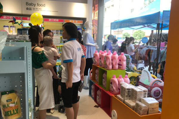 母婴店一年利润怎么样