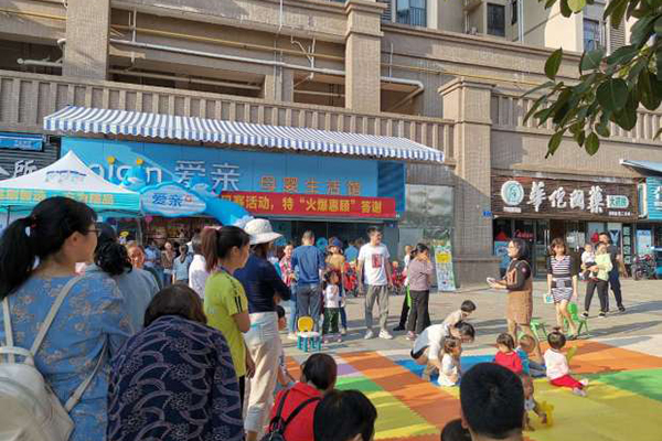 开大型洗澡育婴店应该如何选择加盟品牌