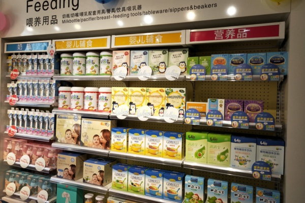 母婴店进货渠道