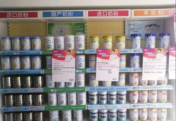 如何选择母婴加盟品牌