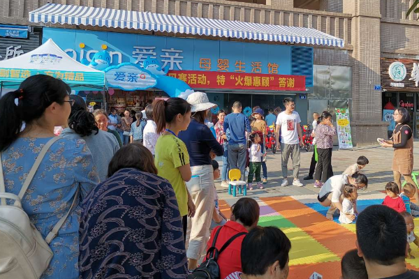 二三线孕婴店进货渠道有哪些