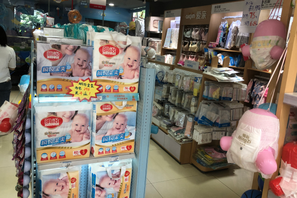 母婴产品分类