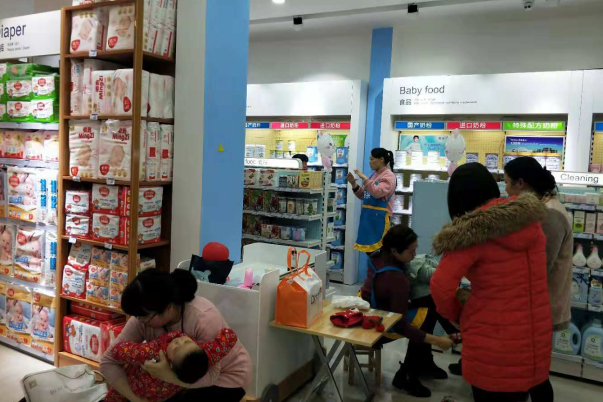 揭秘：母婴用品店赚钱吗