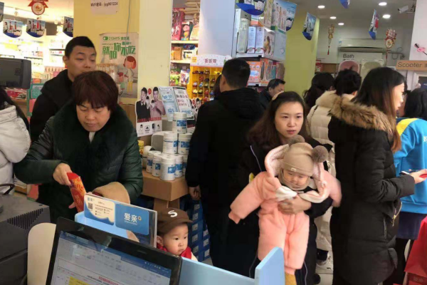  母婴用品销售渠道有哪些