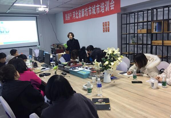 资孕婴店需要问哪些问题