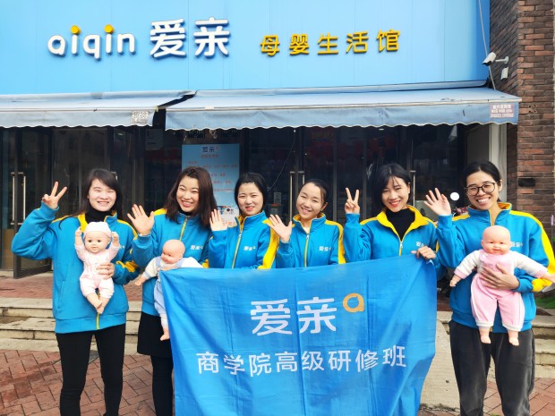 母婴店加盟需要多少钱？加盟哪个品牌好？