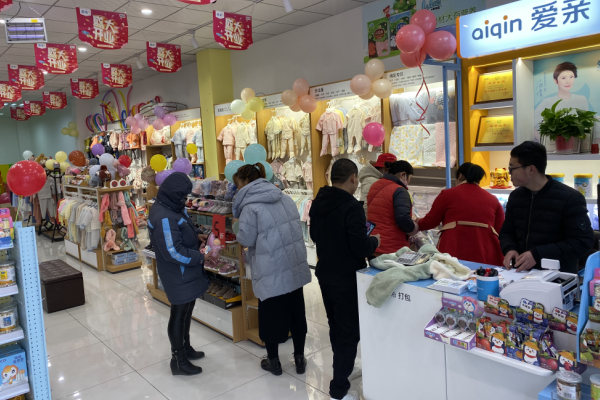 母婴店怎么样吸引客人