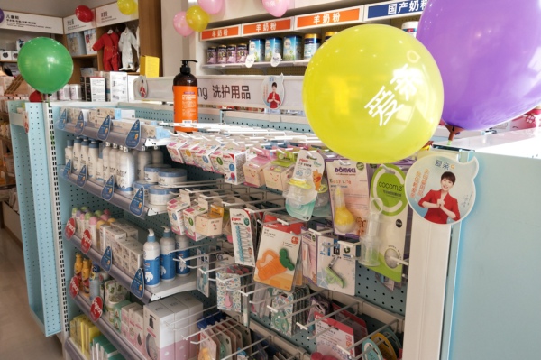 母婴用品加盟店