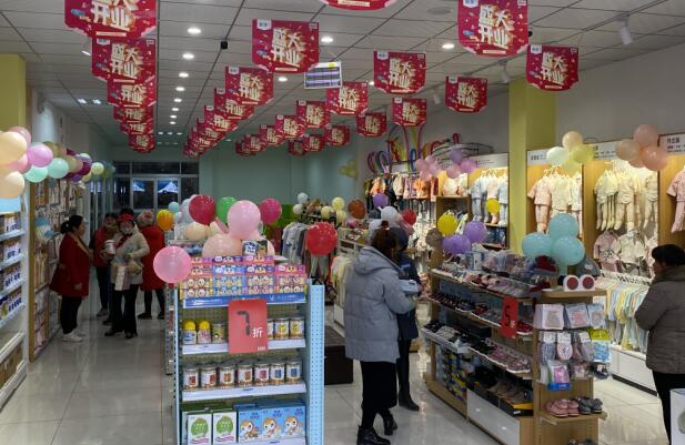 母婴店的进货渠道在哪里 都有哪些