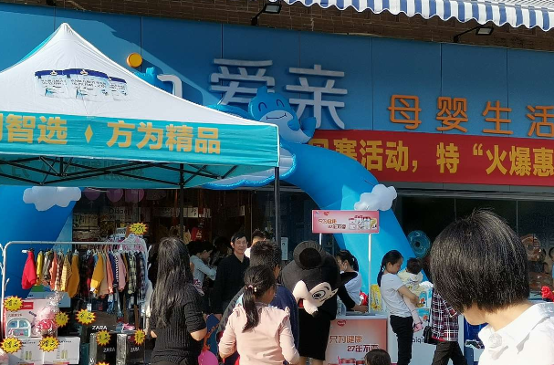 母婴店怎样与客户建立联系 换位思考