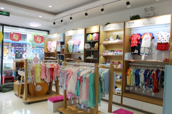 如何选择母婴加盟品牌如何选择母婴加盟品牌 教你少走弯路