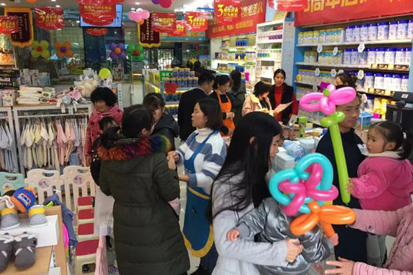 母婴加盟店不得不看的盈利法则