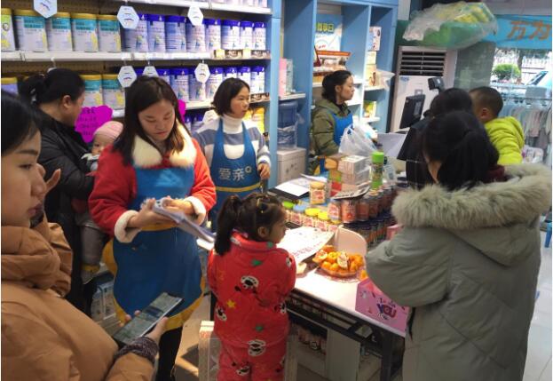 开加盟母婴店要注意什么 这四件事必须注意