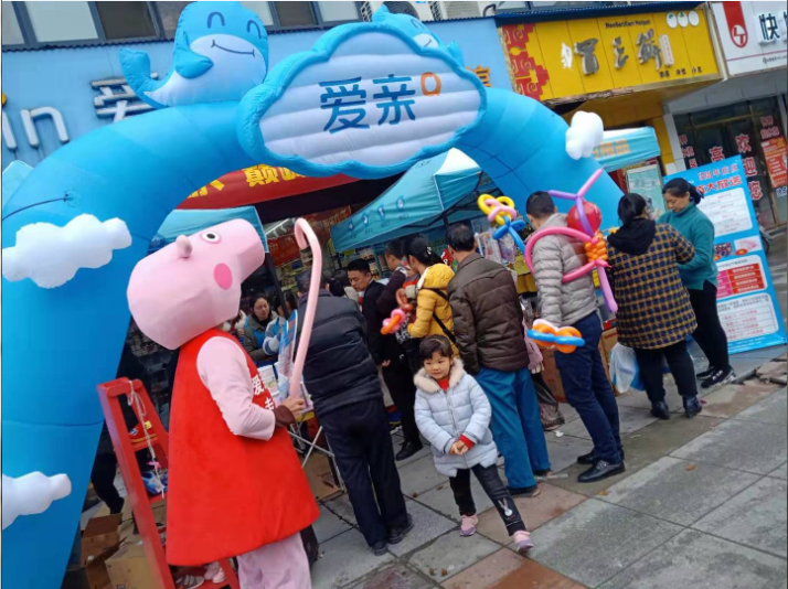 加盟母婴连锁店开在什么位置好