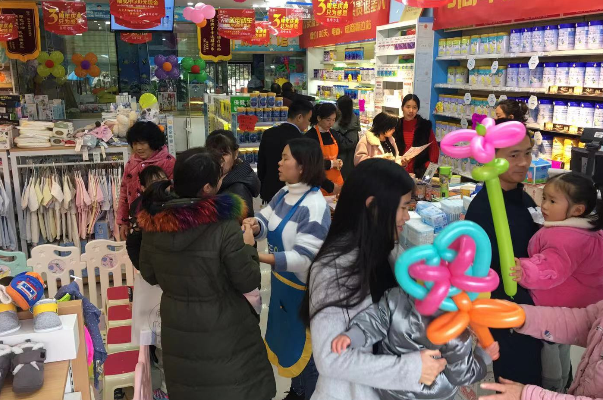 母婴行业发展变化的原因是什么