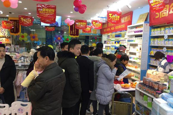母婴门店经营问题：做促销怎么选择赠品