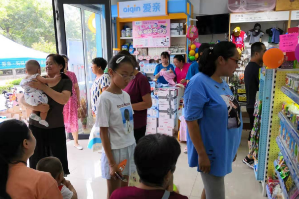 母婴店经营问题