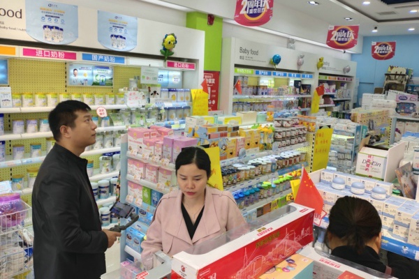 现在开实体店还有前景吗 以母婴店为例