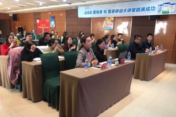 母婴用品店加盟品牌如何选择