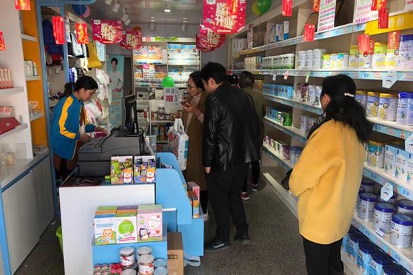 开母婴店挣钱吗