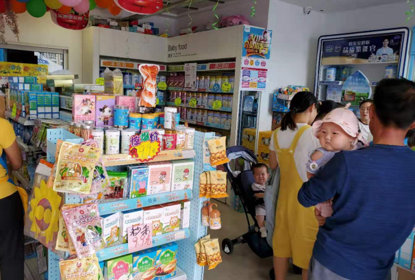 开店就不要有母婴店赚钱吗的疑问