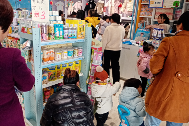 开母婴店费用