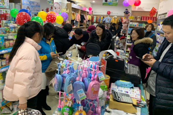 想开店该如何考察母婴加盟品牌