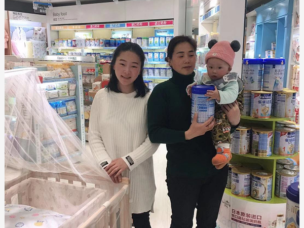 四川田女士加盟爱亲