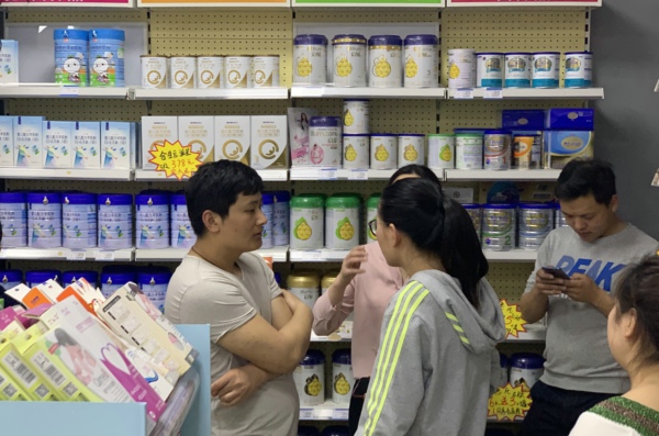 幼婴用品加盟店怎么样