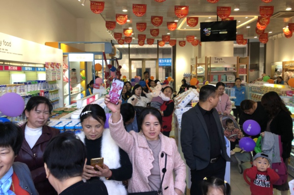 在小区里面开母婴店赚钱吗