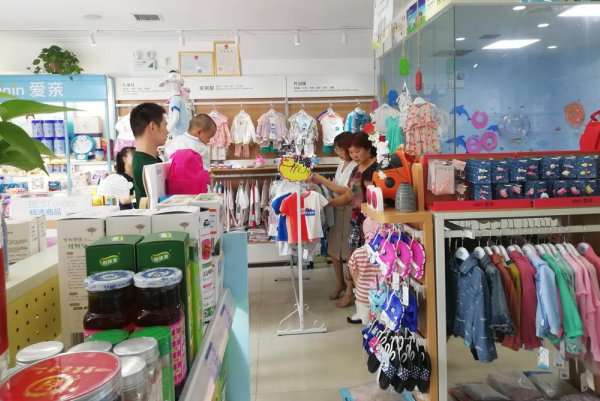 母婴用品加盟店市场前景怎么样