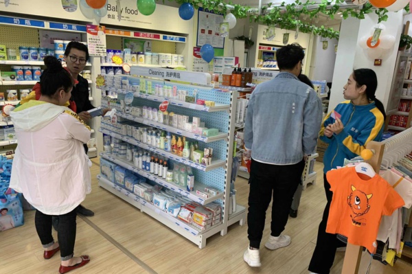 婴儿店加盟排名是什么？怎么选择加盟品牌？