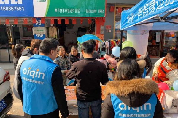 新手开孕婴店经验技巧
