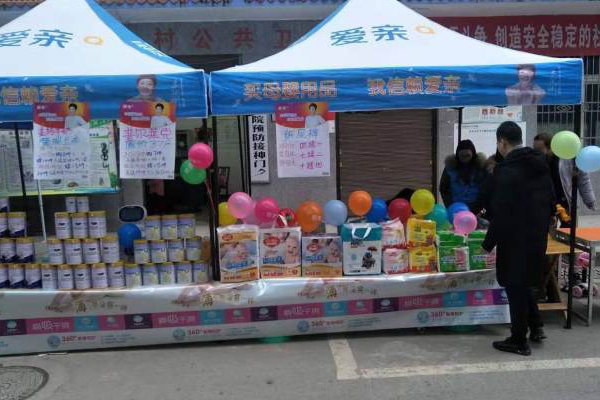 新手开孕婴店经验技巧：奶粉店怎么经营