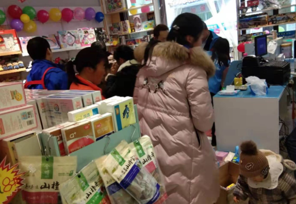 母婴加盟店运营管理