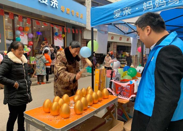 加盟母婴店需要什么条件 爱亲加盟条件是什么？